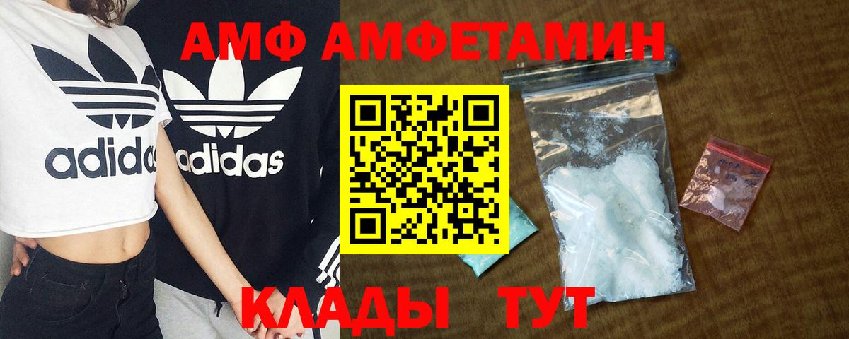 Урай  Метамфетамин  Вход с VPN  Меф МЯУ МЯУ   Марихуана  ЭКСТАЗИ  ГАШИШ  COCAIN 