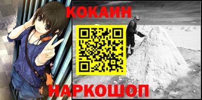 герыч Краснокаменск