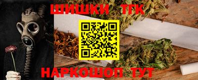 герыч Краснокаменск