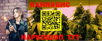 герыч Краснокаменск