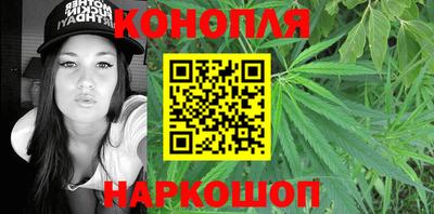 герыч Краснокаменск
