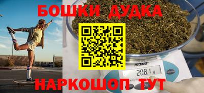 герыч Краснокаменск