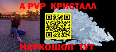 кокаин премиум Краснодар