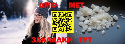 кокаин премиум Краснодар
