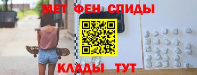 кокаин премиум Краснодар