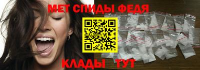кокаин премиум Краснодар